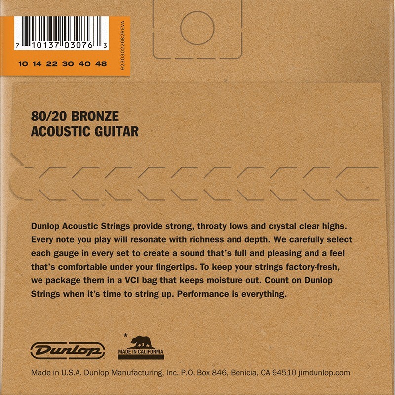 Dunlop EXTRA LIGHT