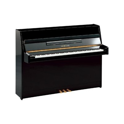 Pearl River - UP115, Piano... 2