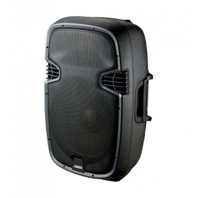 Meg - PP-2112AUN-CB, Ampli