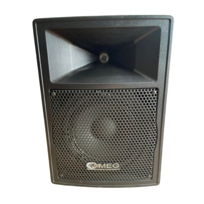 Meg PP-1708B – Enceinte Active