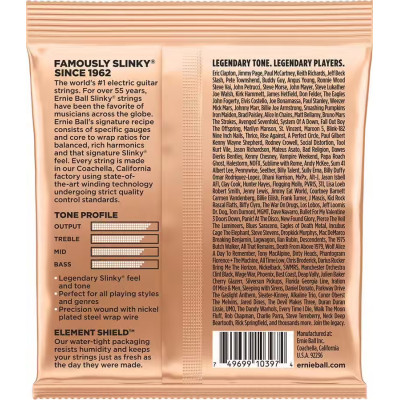 ERNIE BALL- 2224 Turbo... 2