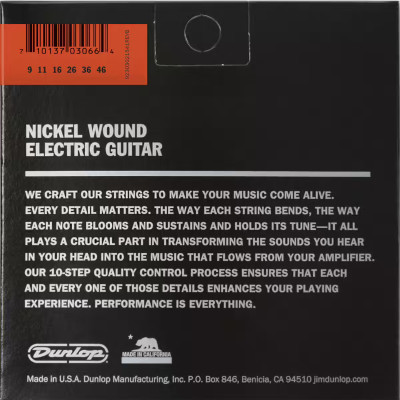 DUNLOP Electric Nickel 2