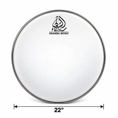 Peaux Shahba Music 22